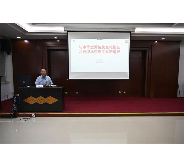 公司與滄州市國學研究會聯合舉辦《與中華優秀傳
